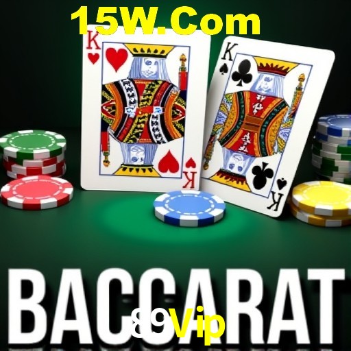 Games Directory 89Vip