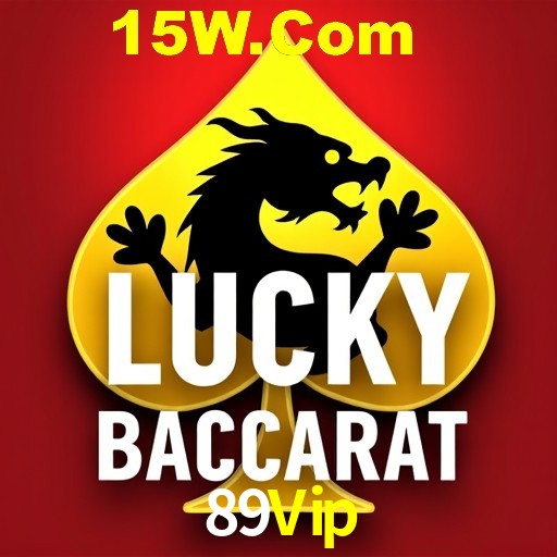 APP oficial da 89Vip para mobile
